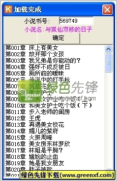 亚搏网页版